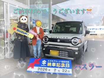 ご納車おめでとうございます！！